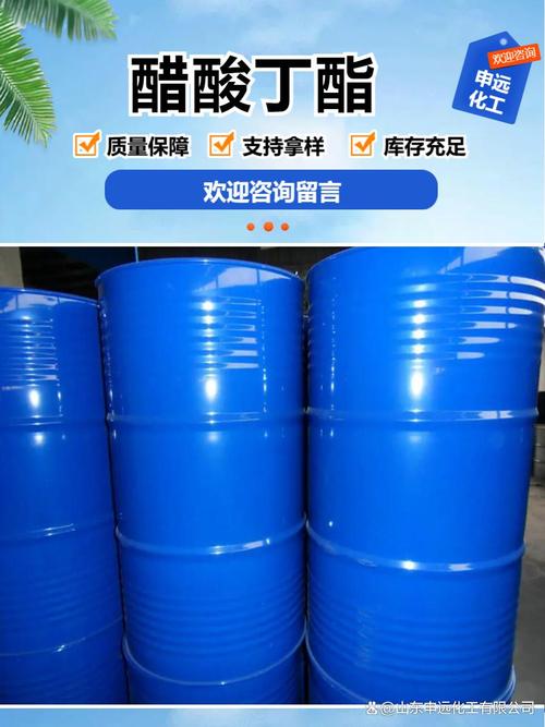 河南醋酸丁酯实体工厂 国标99.9%含量产品专业介绍