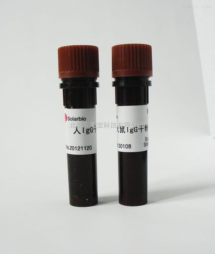 SHB2 生物素化羊抗人 IgM 化工产品规格与应用指南